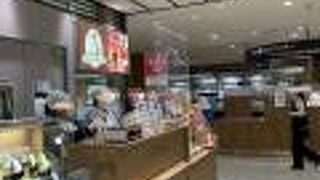 ステラおばさんのクッキー　高槻阪急店