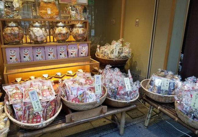 和泉屋 本店