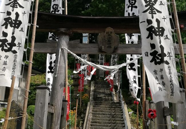 花巻のおすすめ観光スポット クチコミ人気ランキングtop 3ページ フォートラベル 岩手県 花巻のおすすめ観光スポット クチコミ人気ランキングtop 3ページ フォートラベル 岩手県