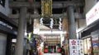 菅原道真公を祀る神社