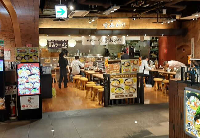 雪あかり 新千歳空港店 クチコミ アクセス 営業時間 千歳 新千歳空港 フォートラベル 雪あかり 新千歳空港店 クチコミ アクセス 営業時間 千歳 新千歳空港 フォートラベル