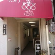 昭和の雰囲気の喫茶店です。