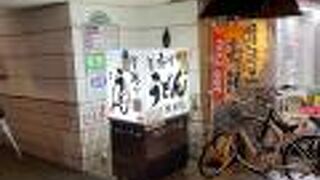 夜の釜揚げうどん