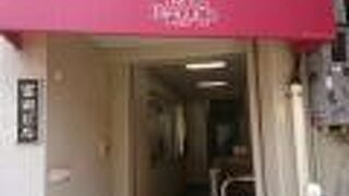 昭和の雰囲気の喫茶店です。