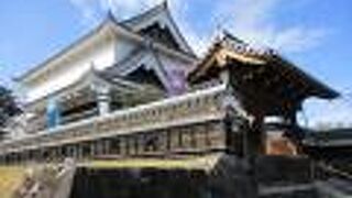 細川ガラシャが新婚生活を送った場所