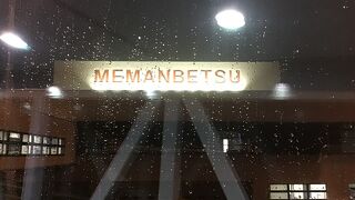 　道東空港では便数、規模も大きな部類に入ります。