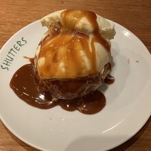 アップルパイ
