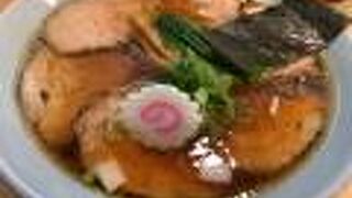 鶏の風味たっぷり、コク深い味わいの醤油ラーメン