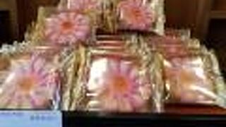 重慶飯店 横浜中華街新館売店