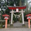宮崎県椎葉村の十根川神社