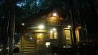 コーヒーでくつろいだ