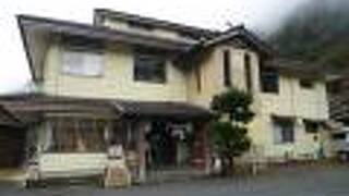 旅荘　陣屋の里