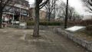 環八沿いの公園