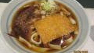 きしめんが美味しかった。