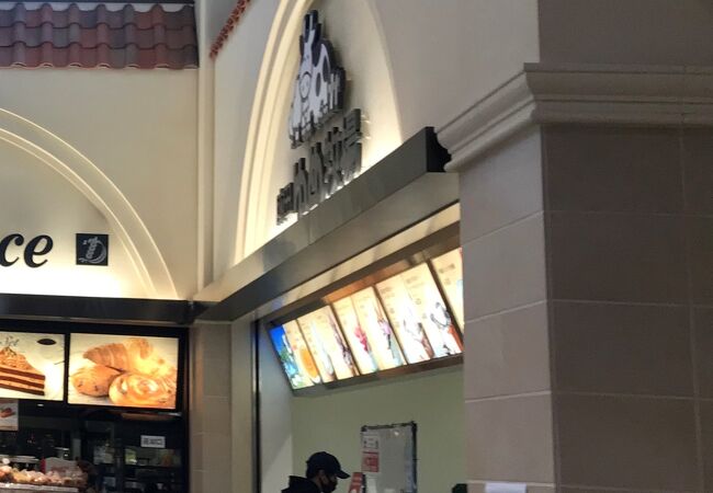 成田ゆめ牧場 あみプレミアムアウトレット店 クチコミ アクセス 営業時間 稲敷 阿見 フォートラベル