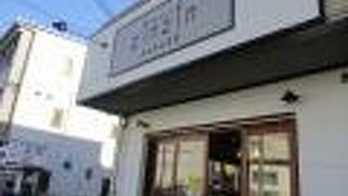 長岡天神駅前の洋菓子店です