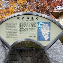 西高野街道沿いにあります