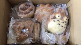 藤が丘のパン屋さん マコぱん