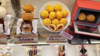 香港飲茶専門店 西遊記 横浜中華街