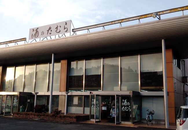 人吉のおすすめショッピング お買い物スポット クチコミ人気ランキングtop7 フォートラベル 熊本県 人吉のおすすめショッピング お買い物スポット クチコミ人気ランキングtop7 フォートラベル 熊本県