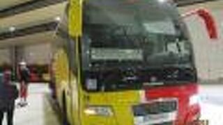 Palma Estacio Intermodal