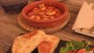 Eloisa Tapas & Copas