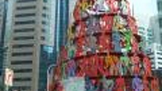 シンガポール近代化の出発点