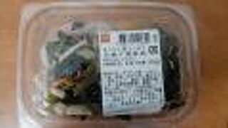 ほうれん草とじめじの柚子風味について