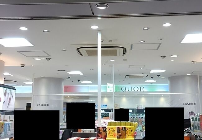 グランドキヨスク 名古屋 クチコミ アクセス 営業時間 名古屋 フォートラベル