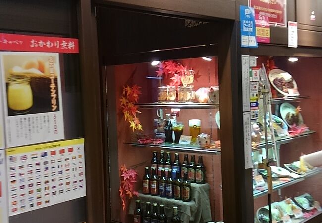 名古屋駅で味わえる味噌カツ