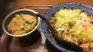 さっぱりした味わい