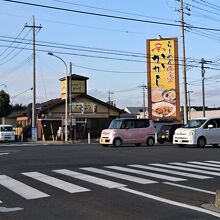 餃子や炒飯もあるよ