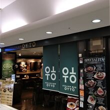 いつも適度な混み具合