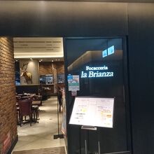 喫茶だけでも利用可