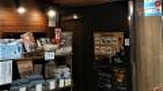 八重洲地下街の喫茶店