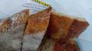 六本木一丁目、六本木駅が最寄り駅