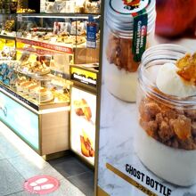 キャラメルゴーストハウス 東京ギフトパレット店