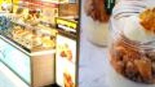 数量限定販売「ゴーストボトル」