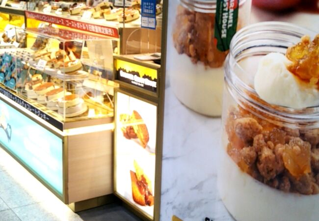 数量限定販売「ゴーストボトル」