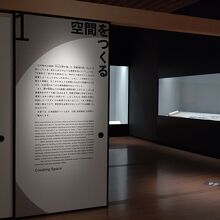 再開後のスタッフさんの意気込み