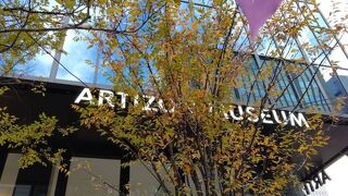 リニューアルアーティゾン美術館となり