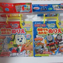 おげんさんグッズもありました By ぷーちゃん Nhkキャラクターショップ 東京キャラクターストリート のクチコミ フォートラベル おげんさんグッズもありました By ぷーちゃん Nhkキャラクターショップ 東京キャラクターストリート のクチコミ フォートラベル