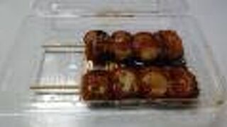 東岡崎駅（南口）バス停からスグの御菓子屋さん