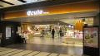 弁当から和洋菓子まで揃っています