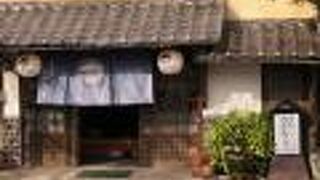 湯布院旅館 おかえり