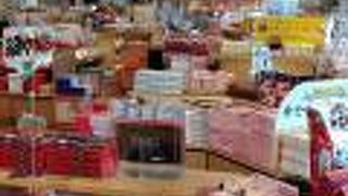 湾岸長島パーキングエリア(上り線) スナックコーナー