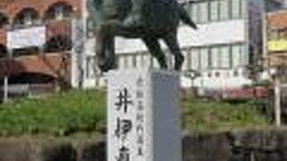 彦根藩初代藩主