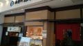 お昼に握りのランチ