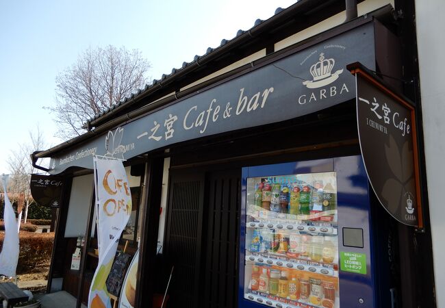 一之宮cafe たくみの里