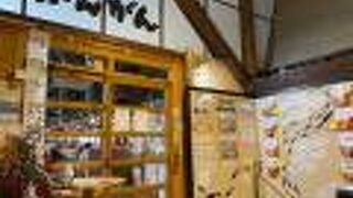 道の駅のレストラン